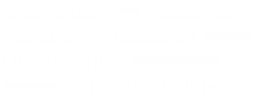 Dubai Center for Artificial Intelligence